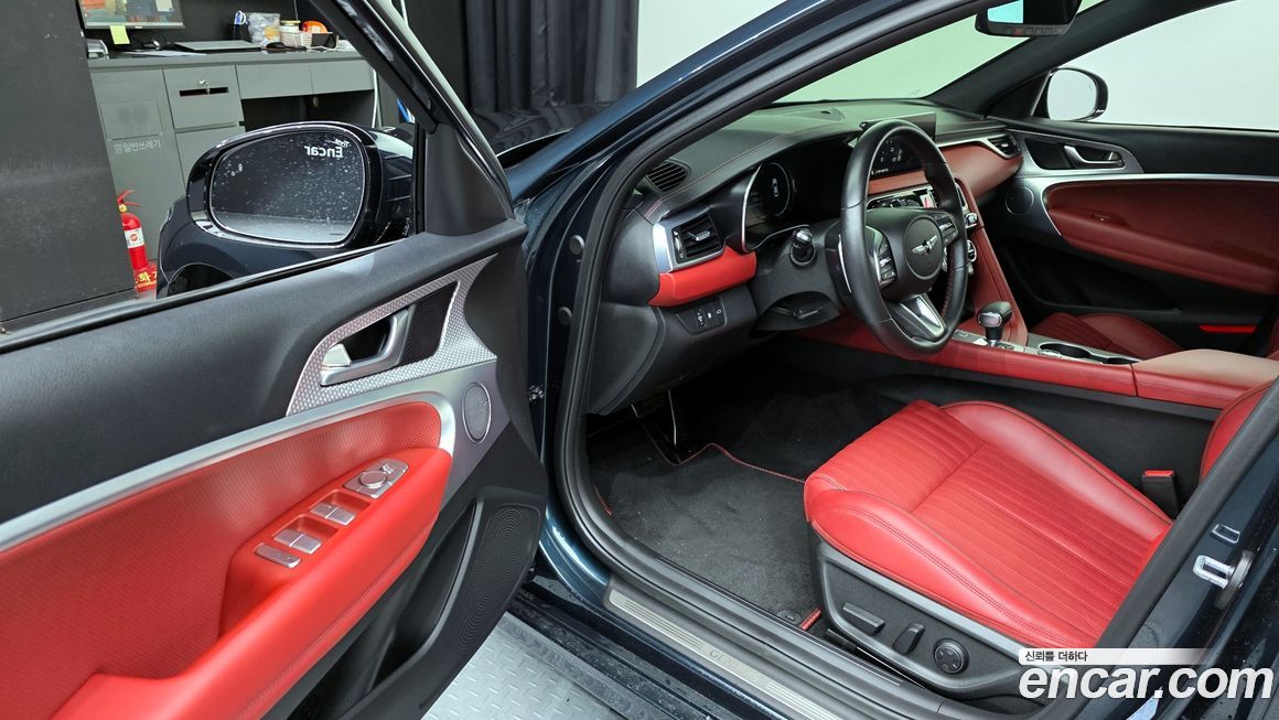 Genesis G70 2023