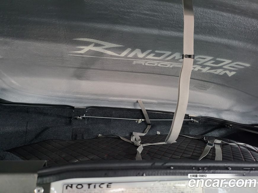Hyundai Kona 2023