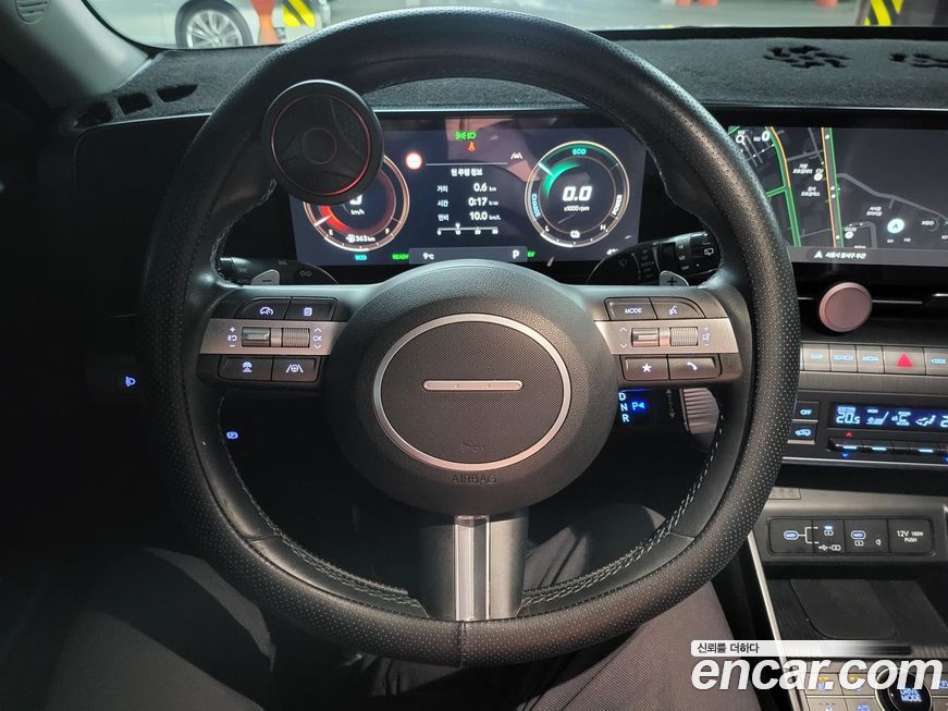 Hyundai Kona 2023
