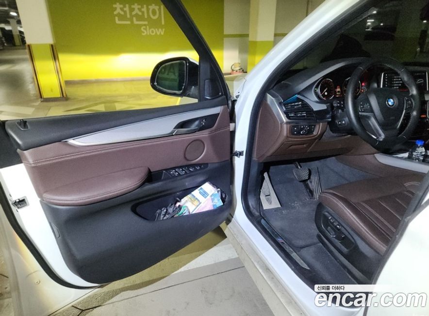 BMW X5 2018