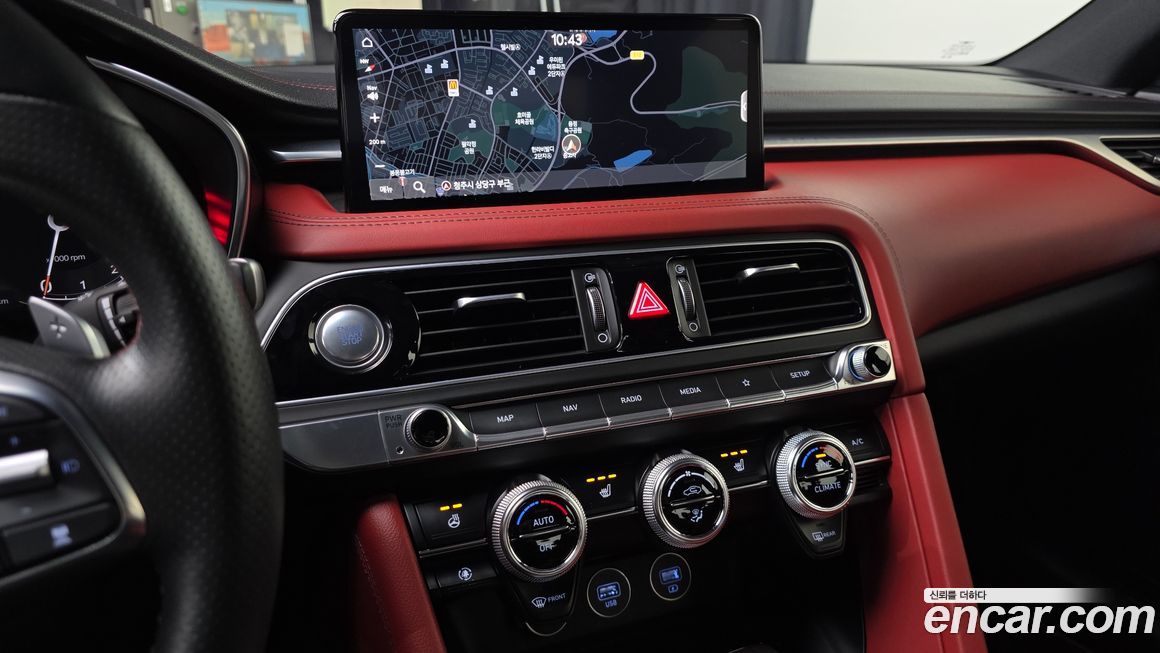 Genesis G70 2023
