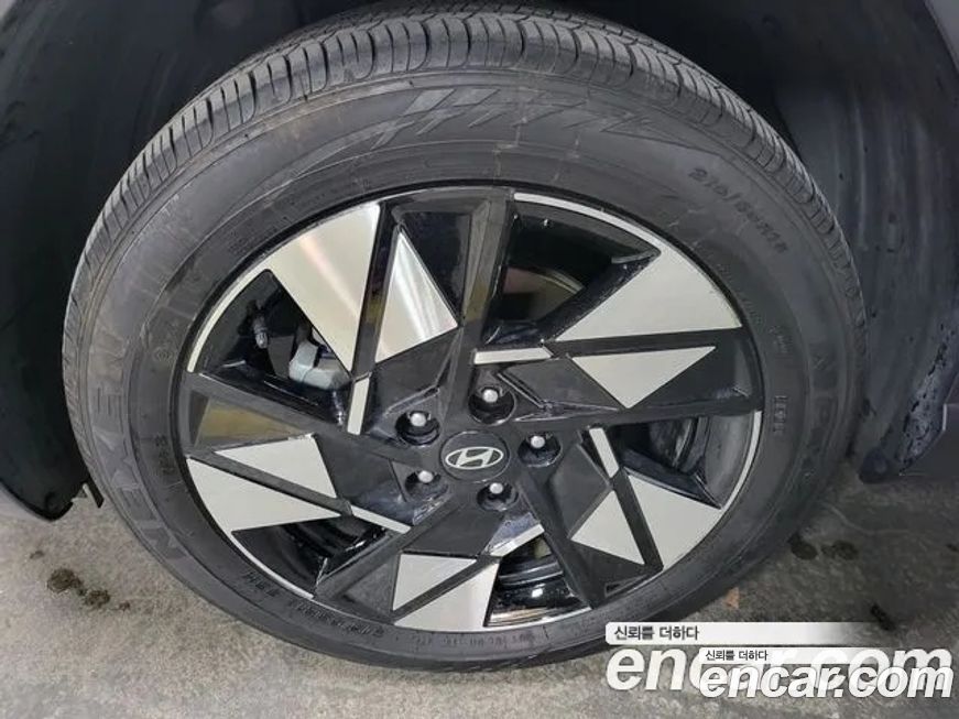 Hyundai Kona 2023