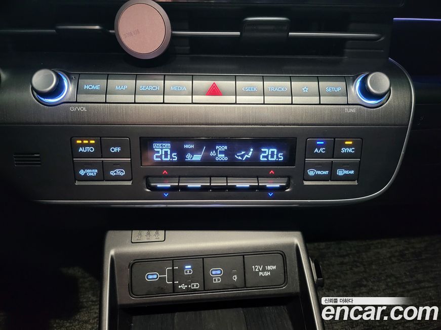 Hyundai Kona 2023