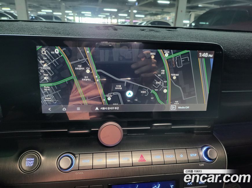 Hyundai Kona 2023