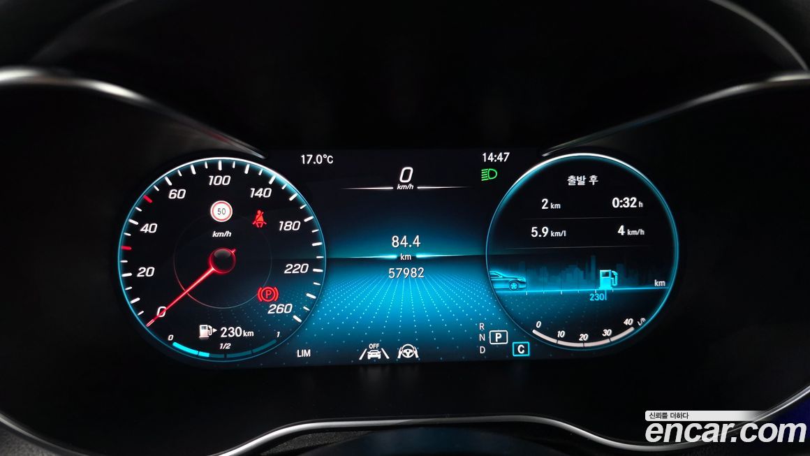 Mercedes-Benz GLC-Class 2021