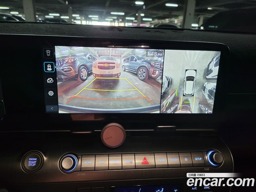 Hyundai Kona 2023