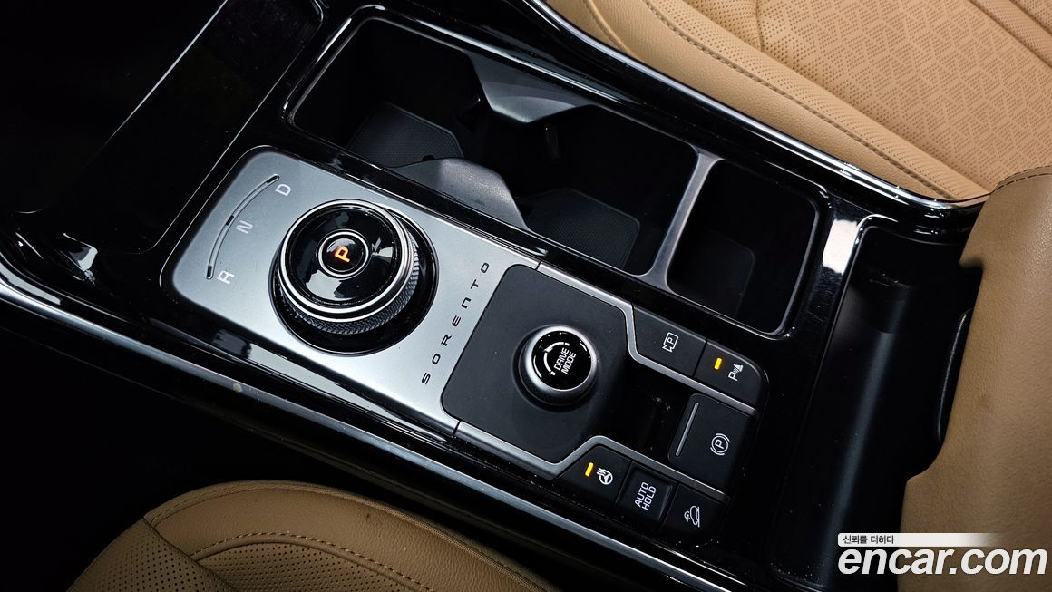 Kia Sorento 2023