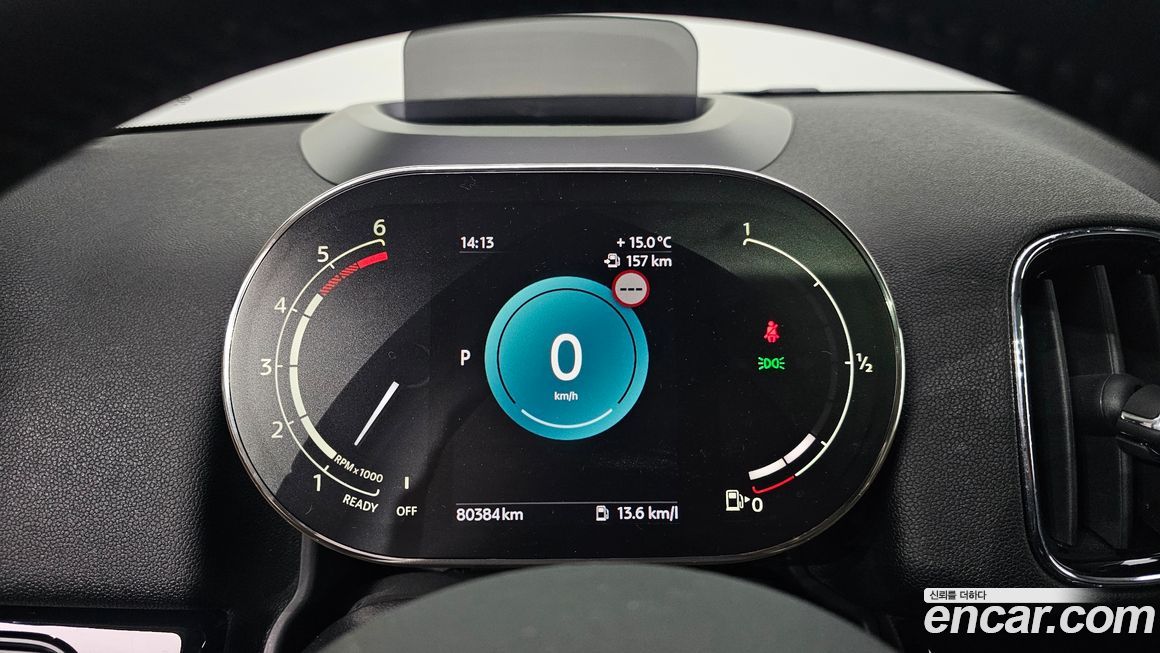 Mini Countryman 2022