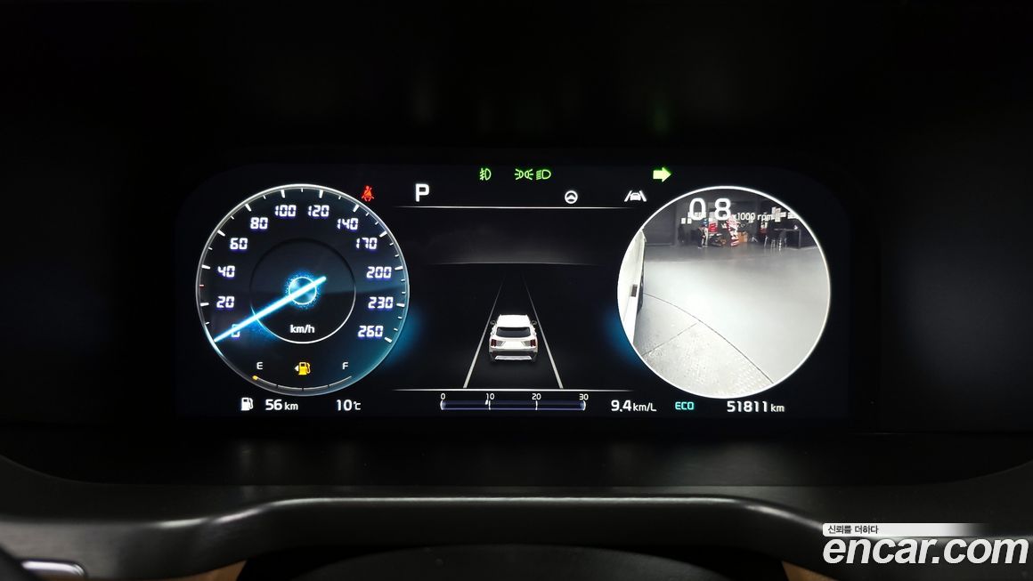 Kia Sorento 2023