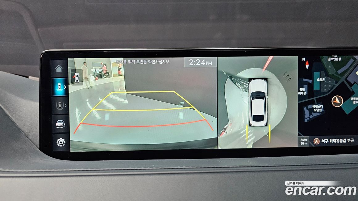 Genesis G80 2022