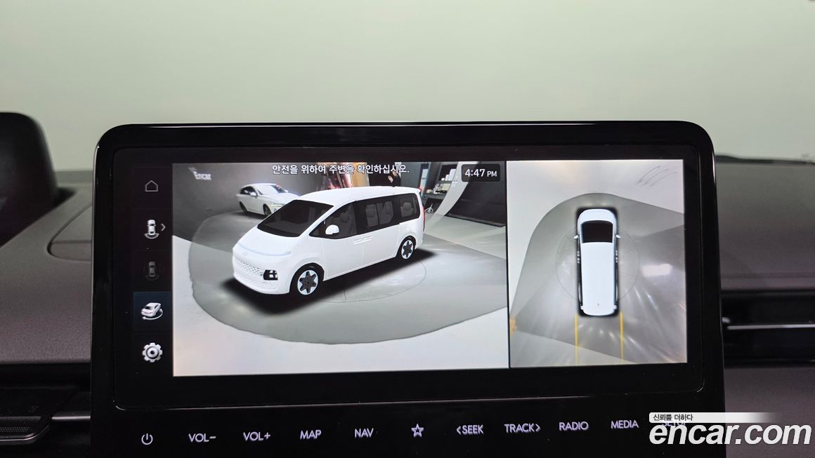 Hyundai Staria 2022
