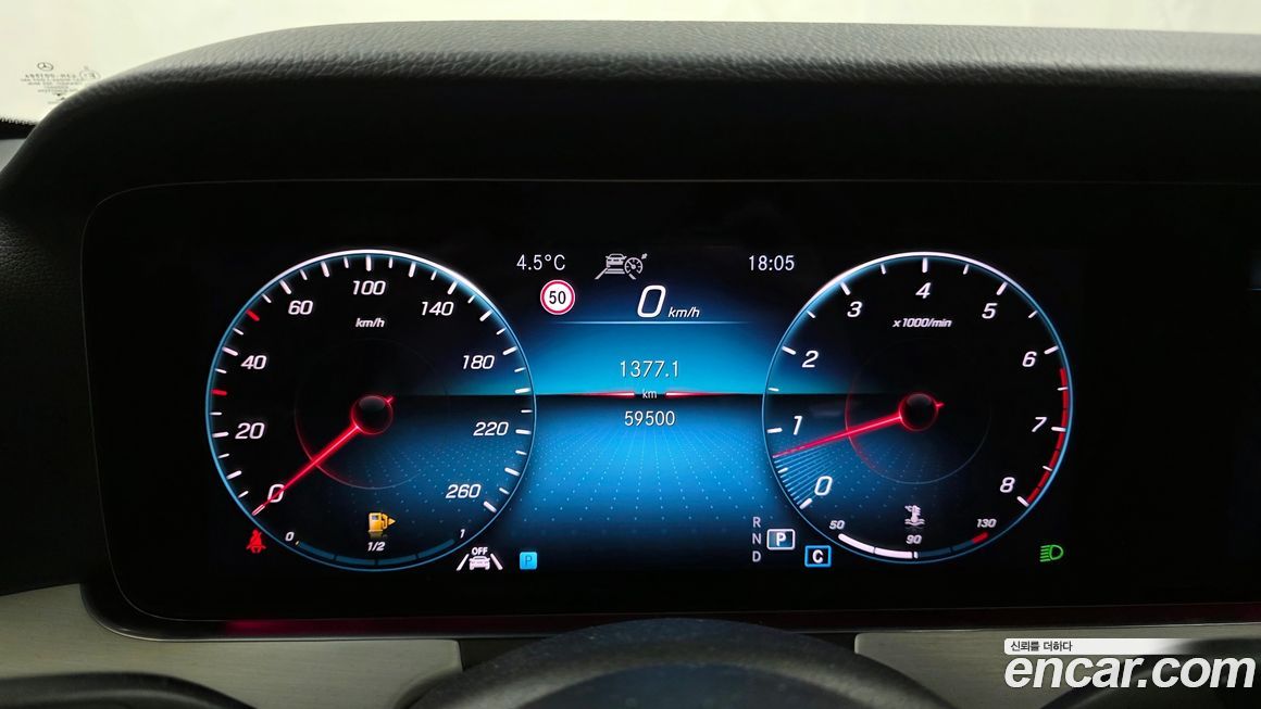 Mercedes-Benz E-Class 2021