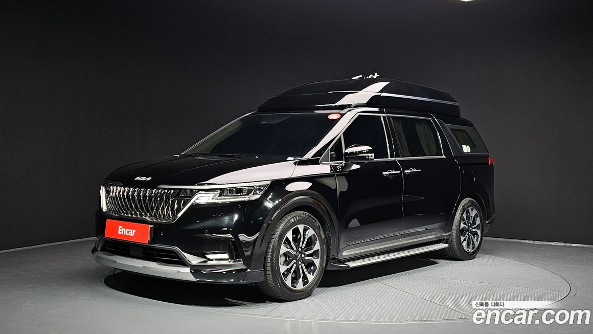 Kia Canival 2023