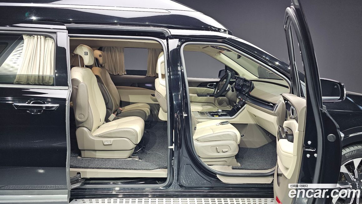 Kia Canival 2023