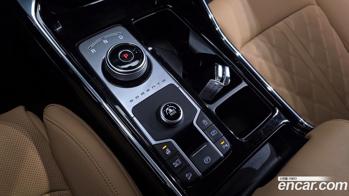 Kia Sorento 2023