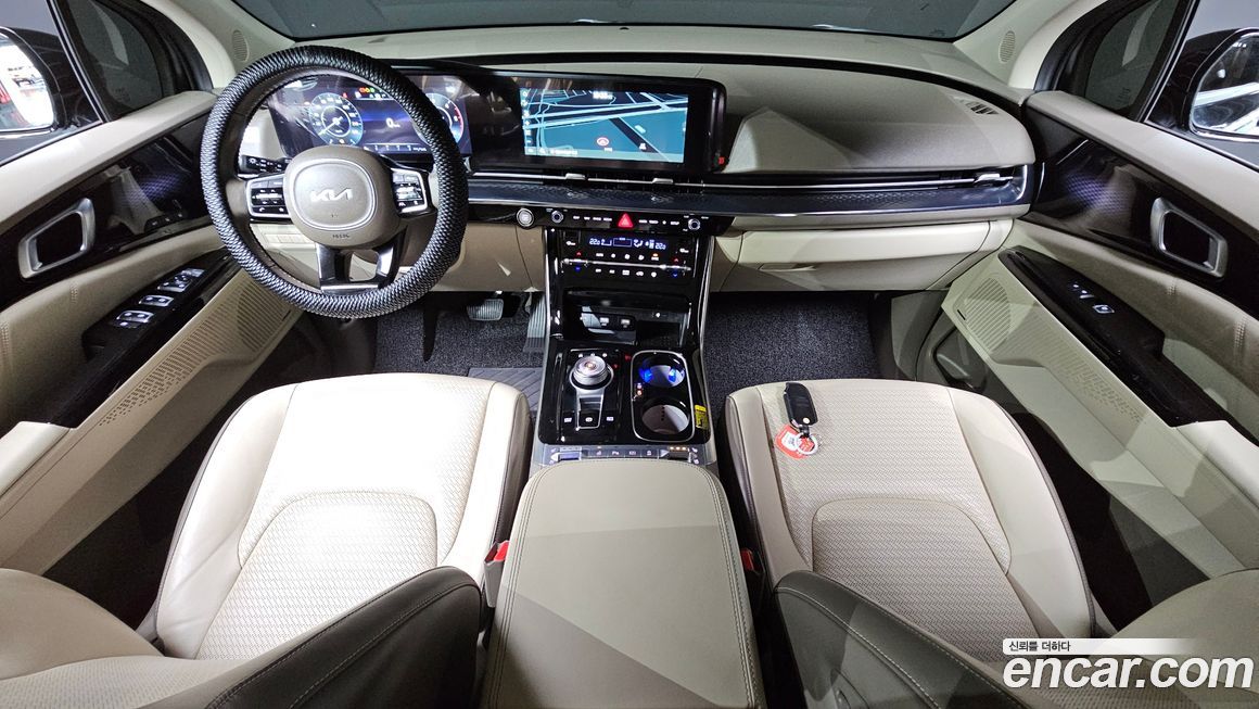 Kia Canival 2023