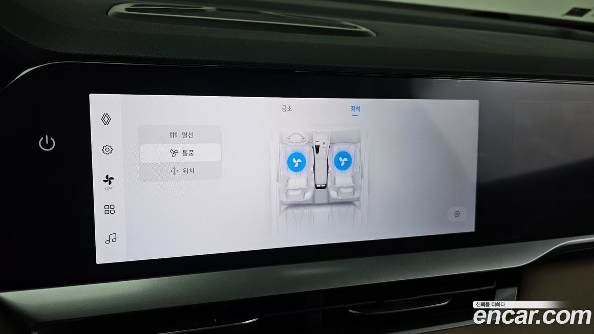 Renault-KoreaSamsung Grand Koleos 2025