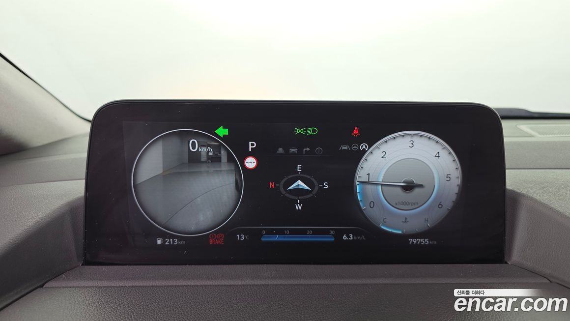 Hyundai Staria 2022