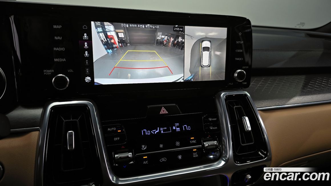 Kia Sorento 2023