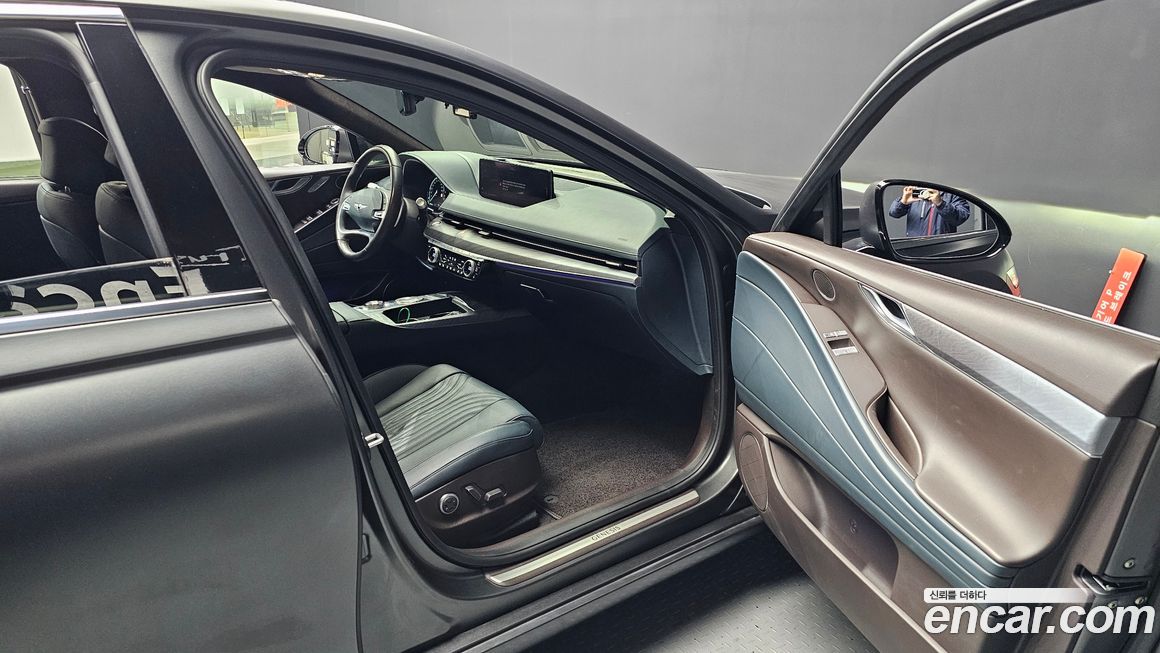 Genesis G80 2022