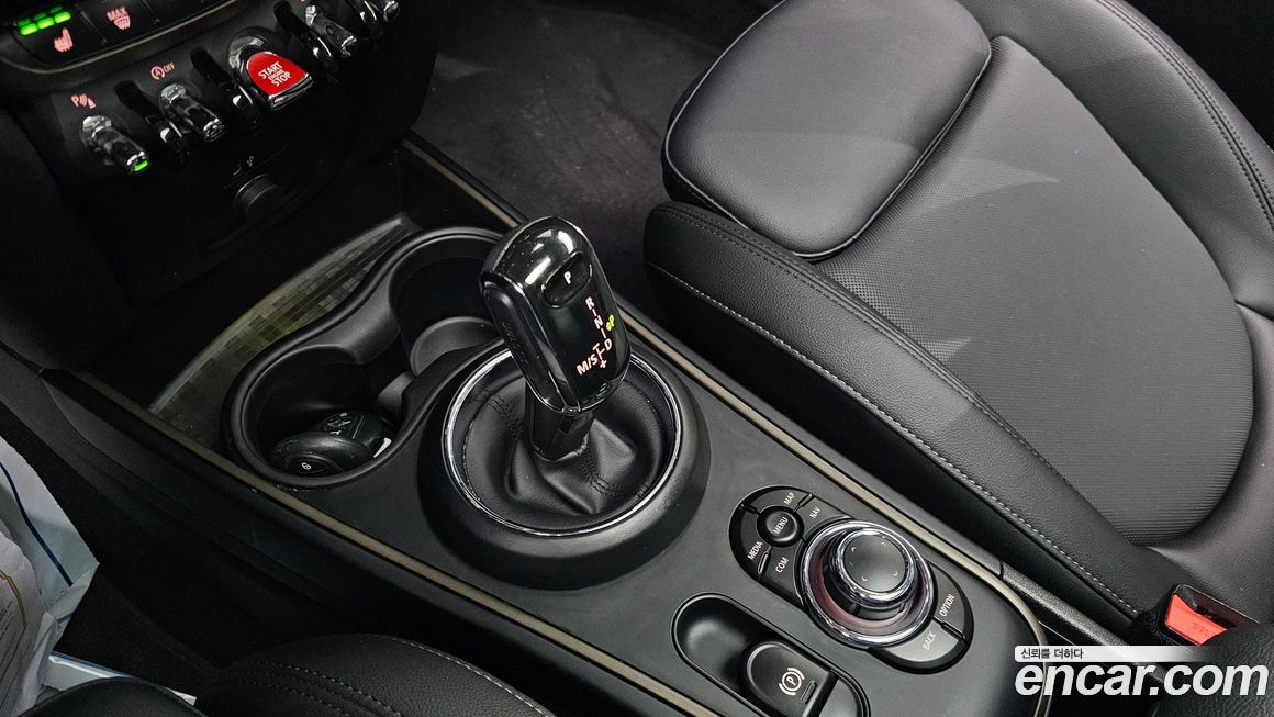 Mini Countryman 2022