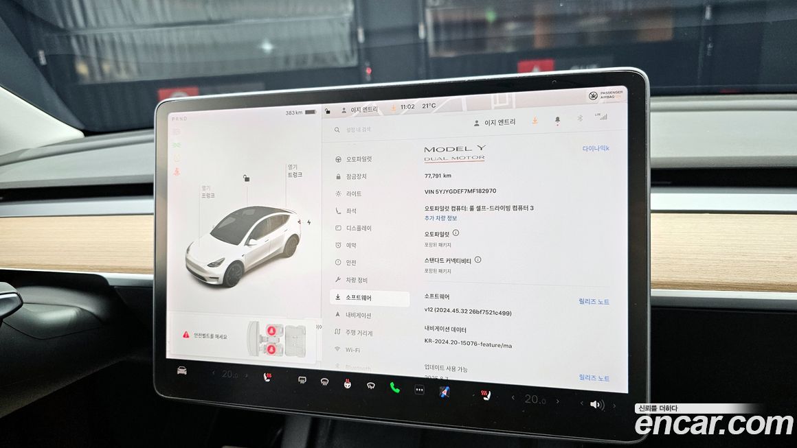 Tesla Model Y 2021