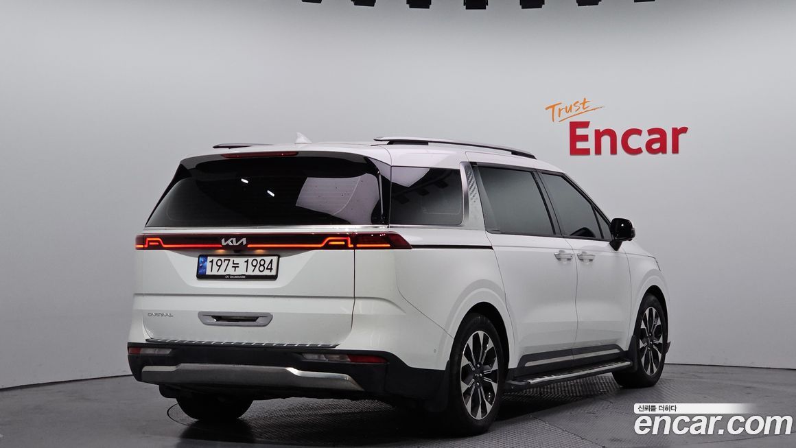 Kia Canival 2023