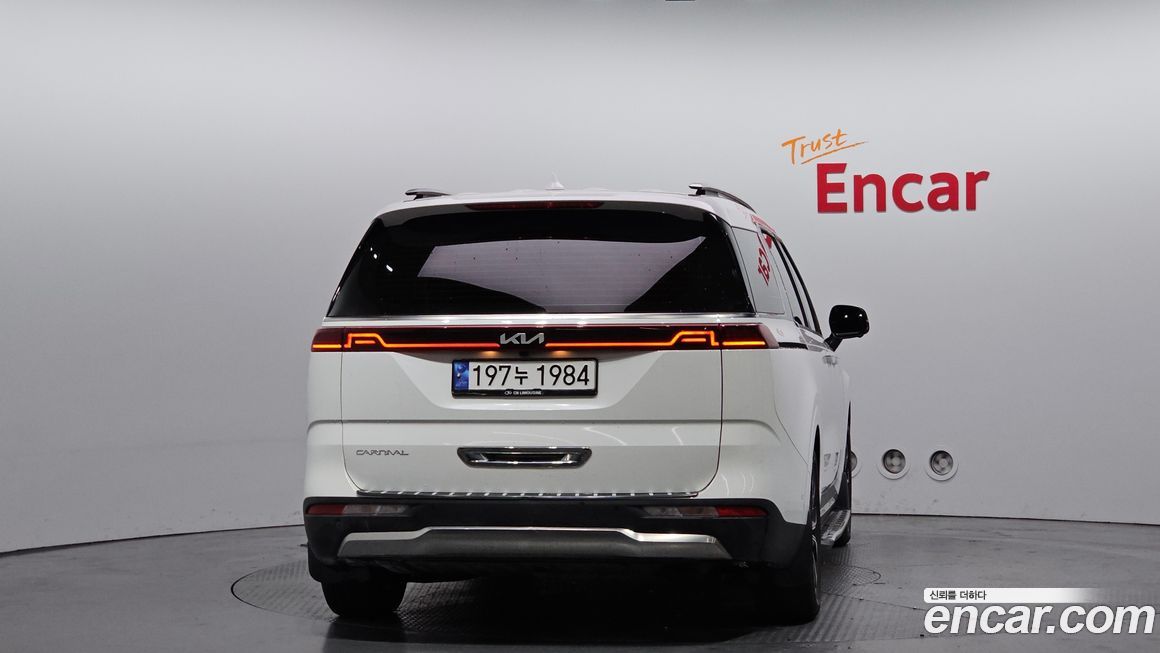 Kia Canival 2023