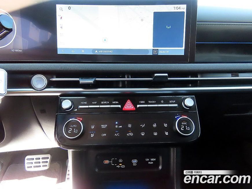 Hyundai Tucson 2024