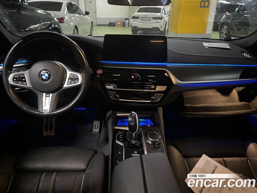 BMW 5-Series 2023