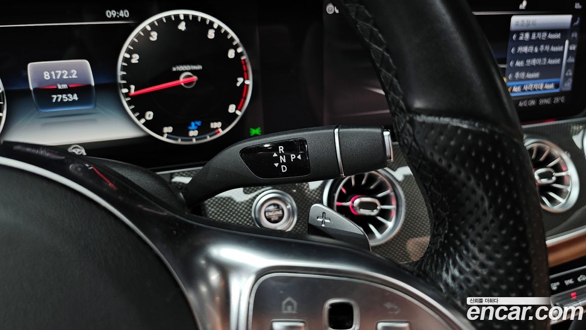 Mercedes-Benz E-Class 2019