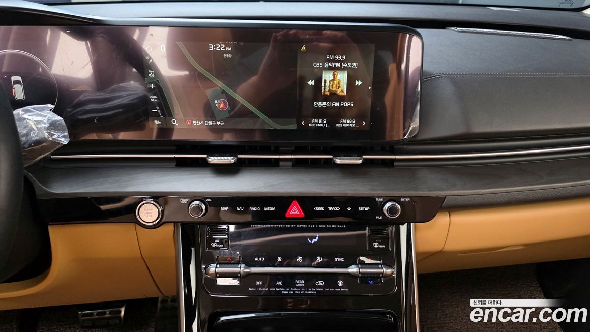 Kia Canival 2022