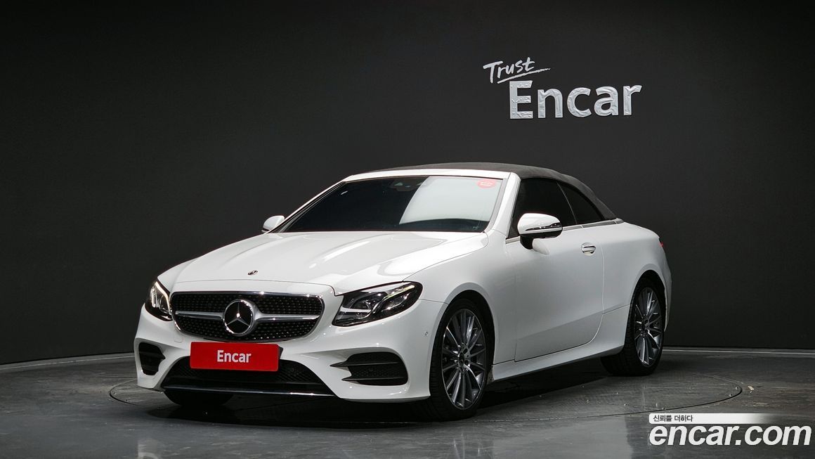 Mercedes-Benz E-Class 2019