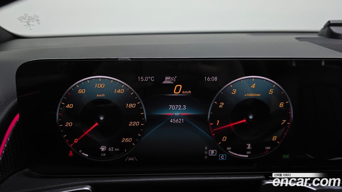 Mercedes-Benz GLB-Class 2021