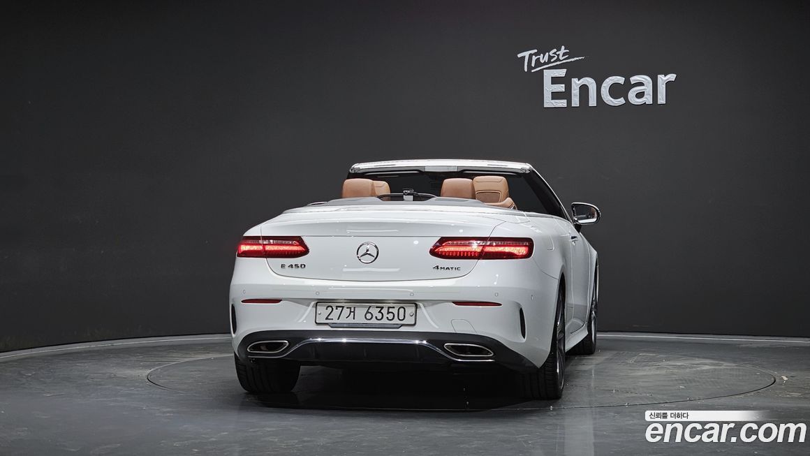 Mercedes-Benz E-Class 2019