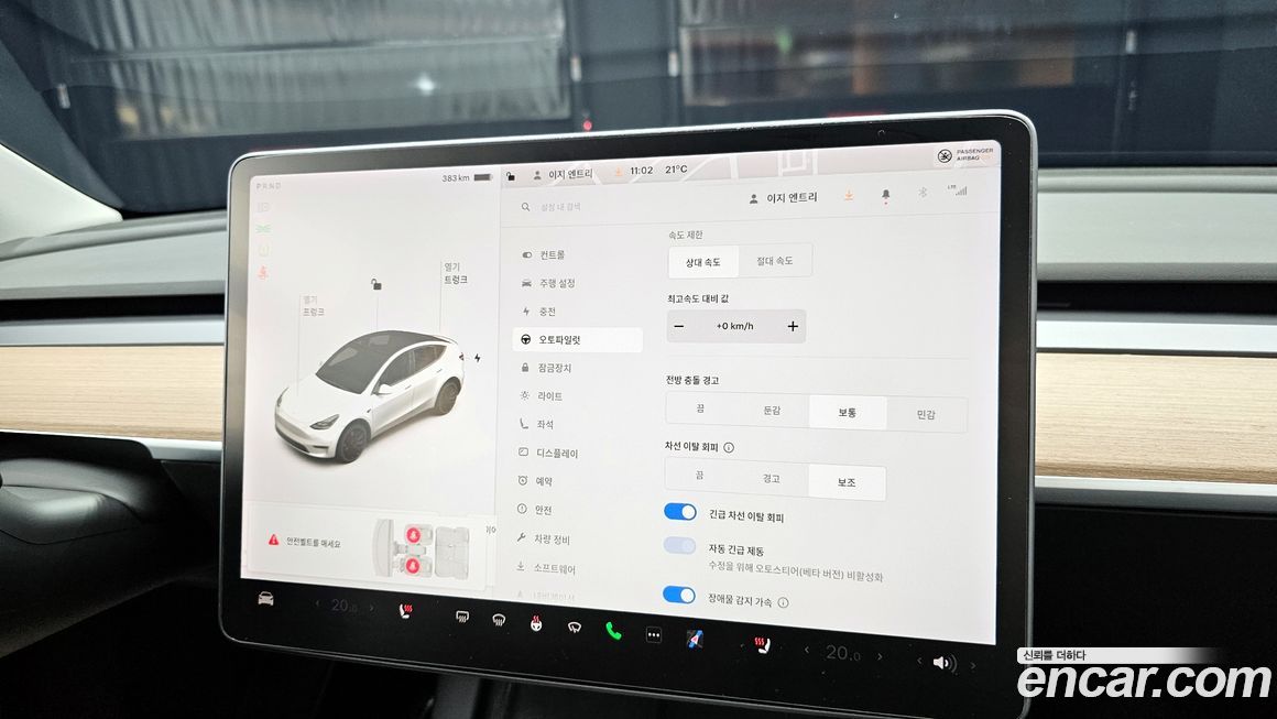 Tesla Model Y 2021