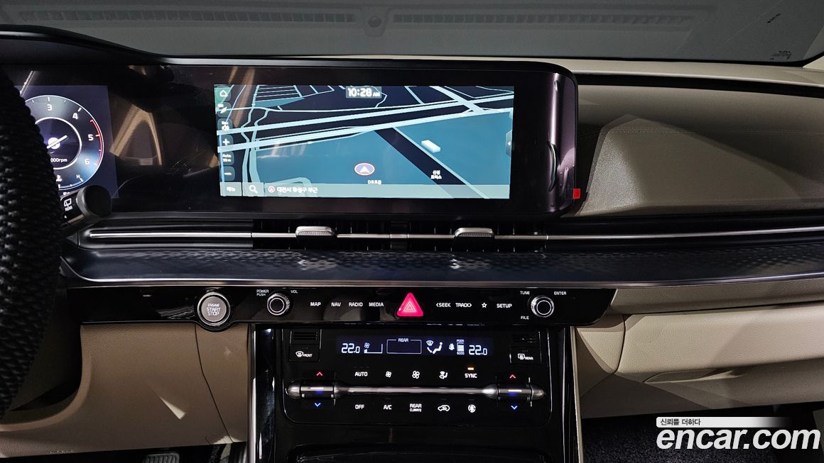 Kia Canival 2023