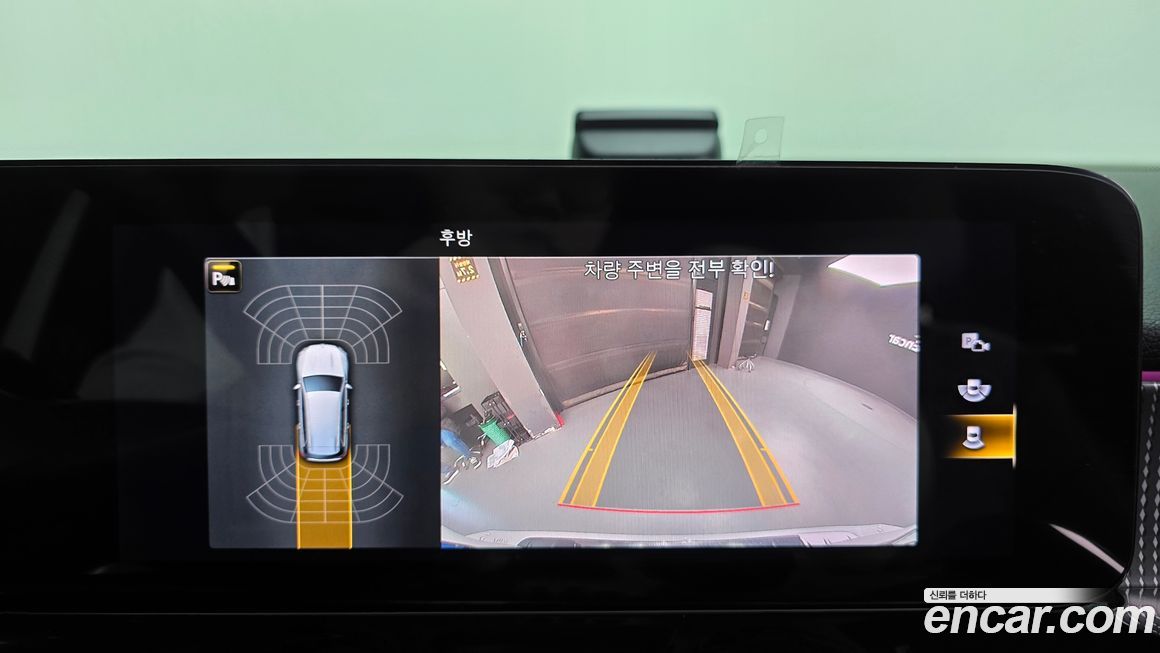 Mercedes-Benz GLB-Class 2021