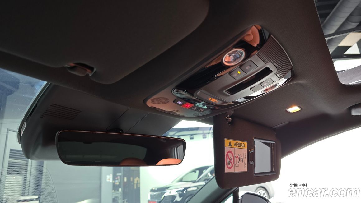 Kia K5 2024