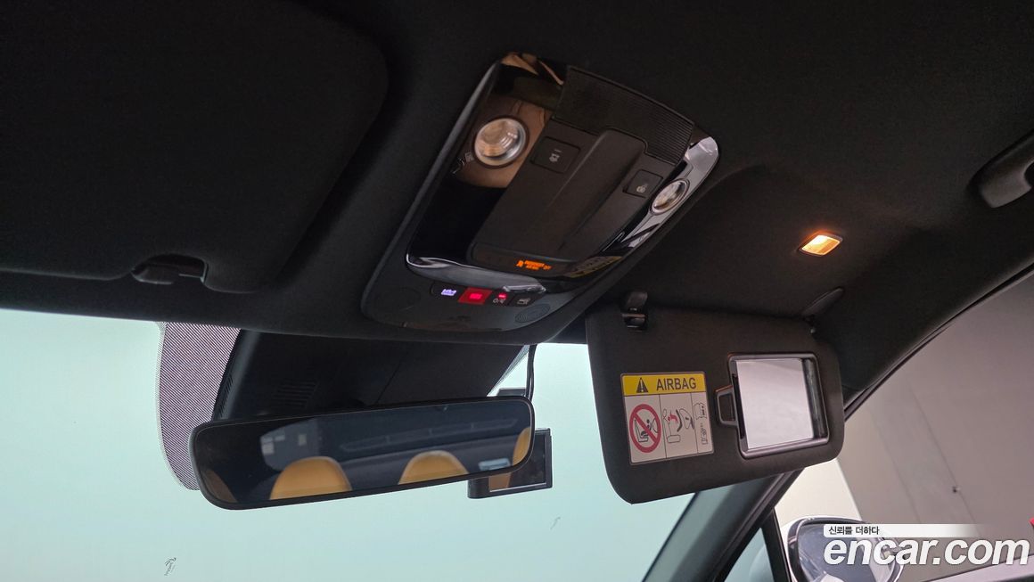 Kia K5 2023