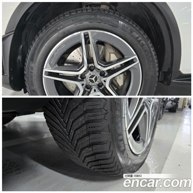 Mercedes-Benz GLC-Class 2021