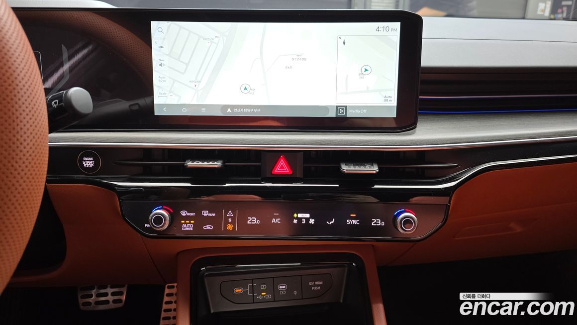 Kia K5 2024