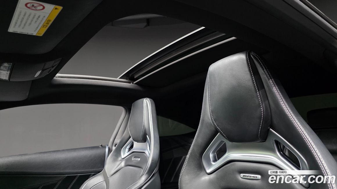 Mercedes-Benz C-Class 2017