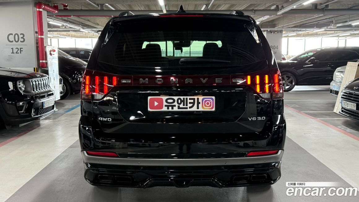 Kia Mohave 2021