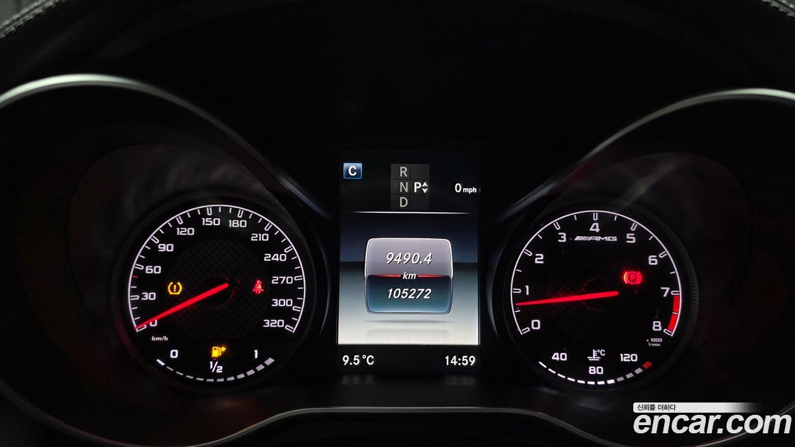 Mercedes-Benz C-Class 2017