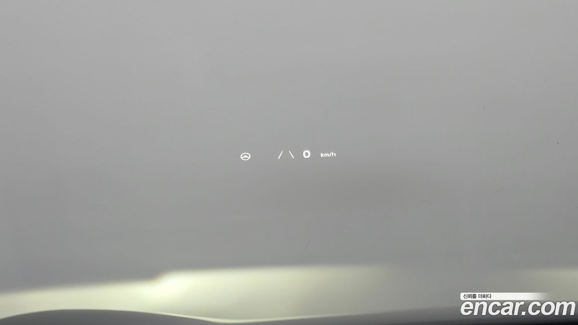 Kia EV6 2023