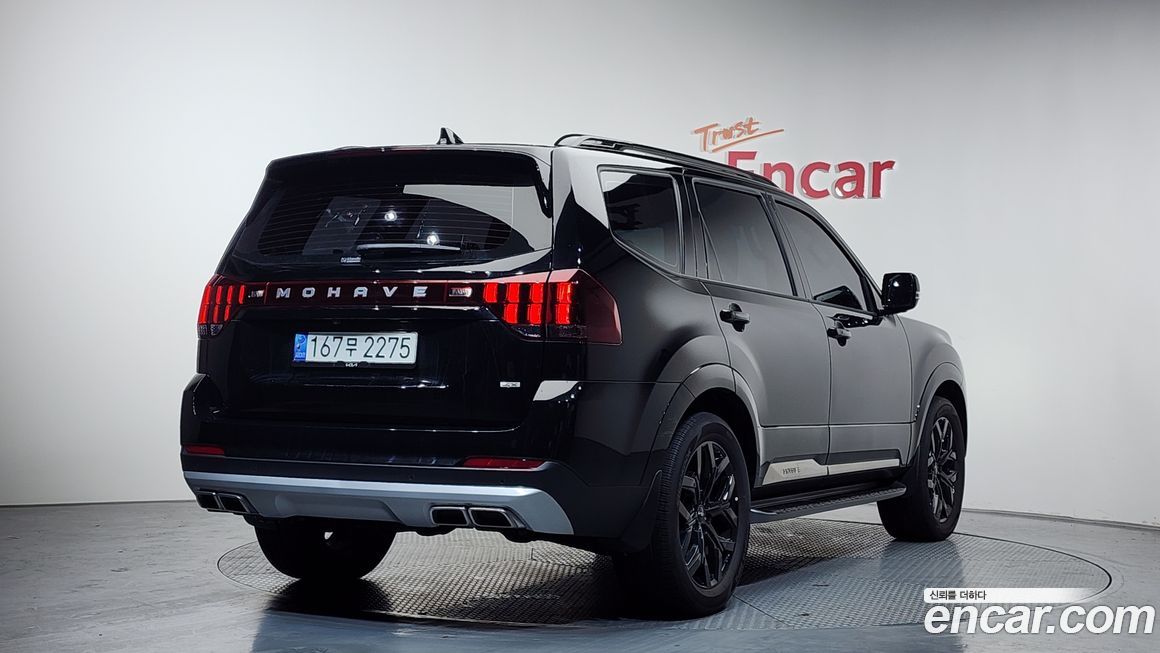 Kia Mohave 2023