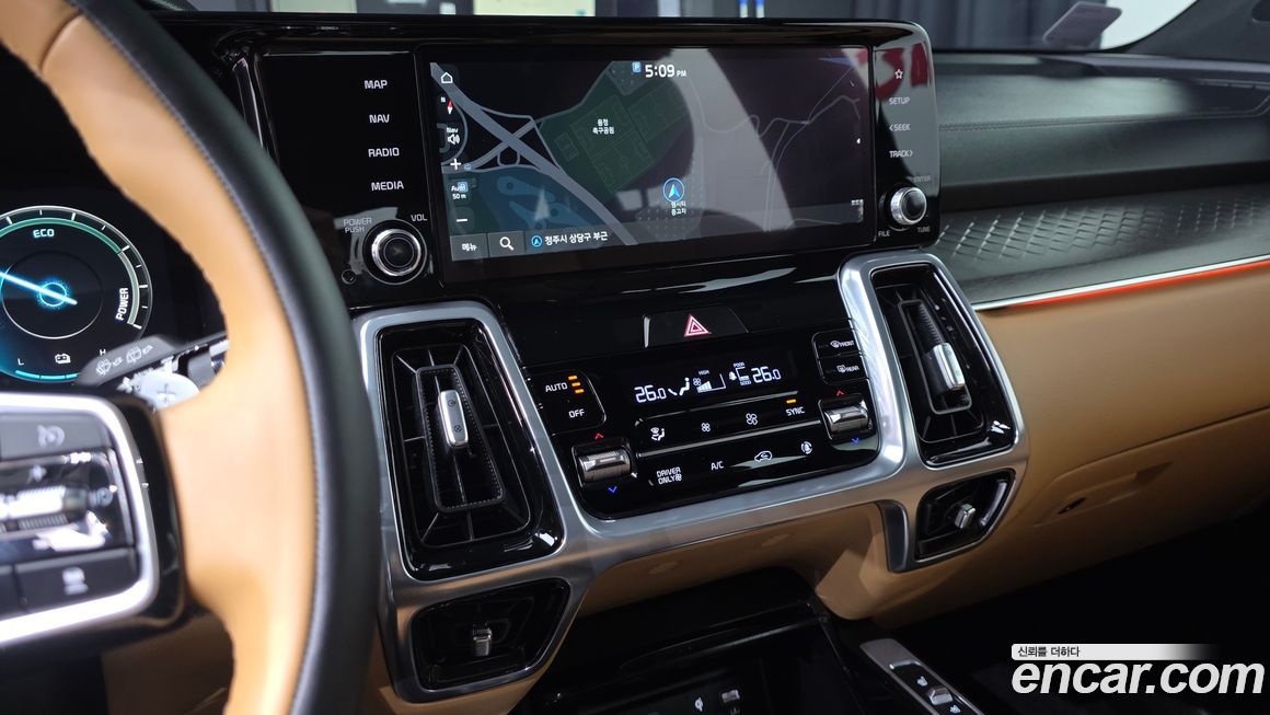 Kia Sorento 2023