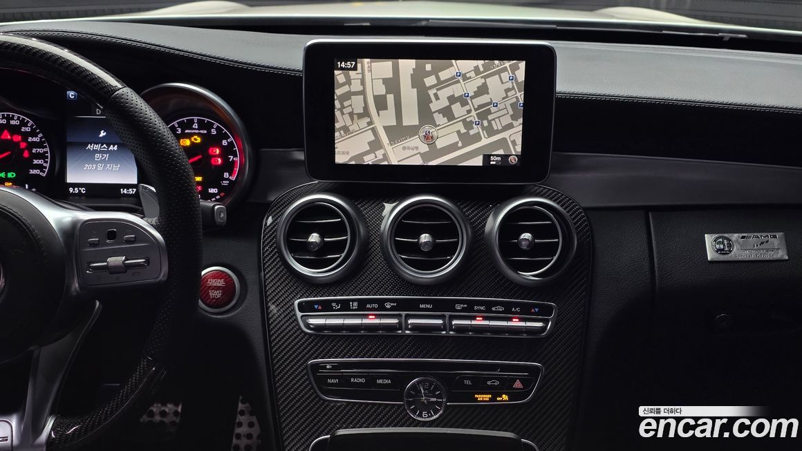 Mercedes-Benz C-Class 2017