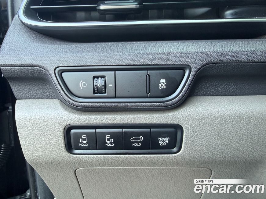 Kia Canival 2026